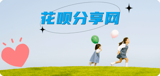 大庆信用卡怎么提现出来，支付宝信用卡怎么TAO现？信用卡提现靠谱商家-信用卡网
